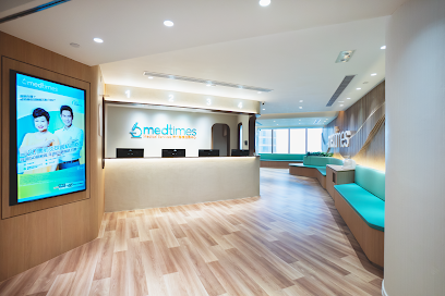 圖片 時代醫療服務中心