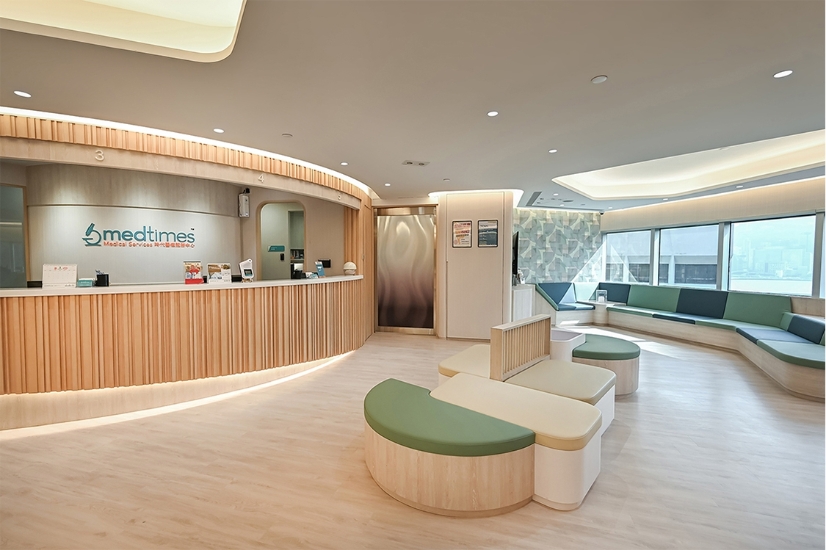 圖片 時代醫療服務中心