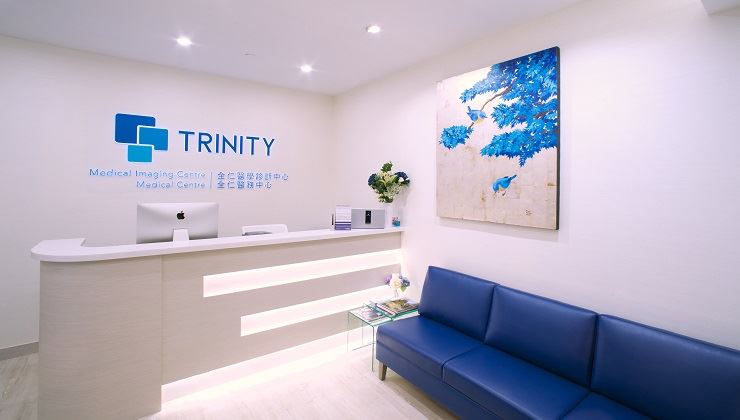 身體檢查2025-體檢推介-全仁醫務中心(Trinity)