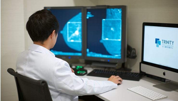 圖片 全仁醫務中心 (Trinity)