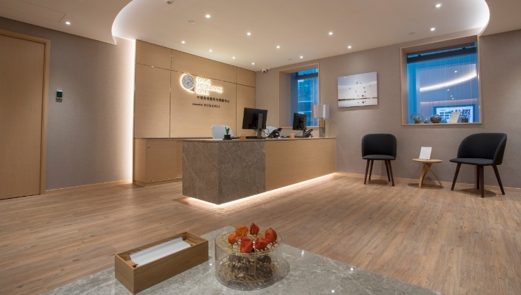 圖片 中環高清腸胃內視鏡中心