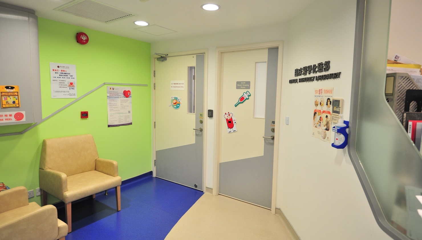 圖片 寶血醫院（明愛）