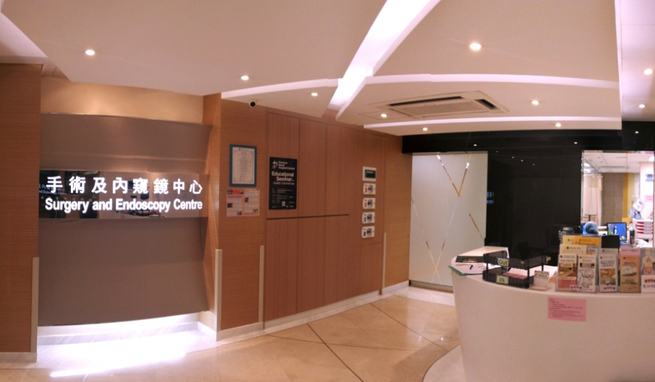 圖片 寶血醫院（明愛）