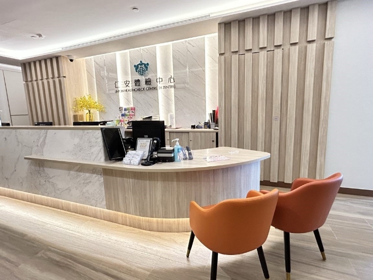 圖片 仁安體檢中心