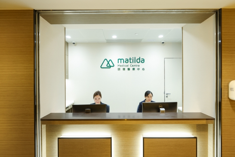 圖片 明德醫療中心