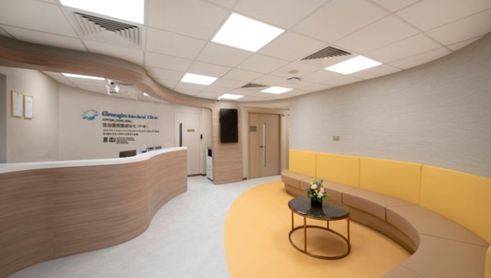 圖片 港怡醫院醫健診所（中環）