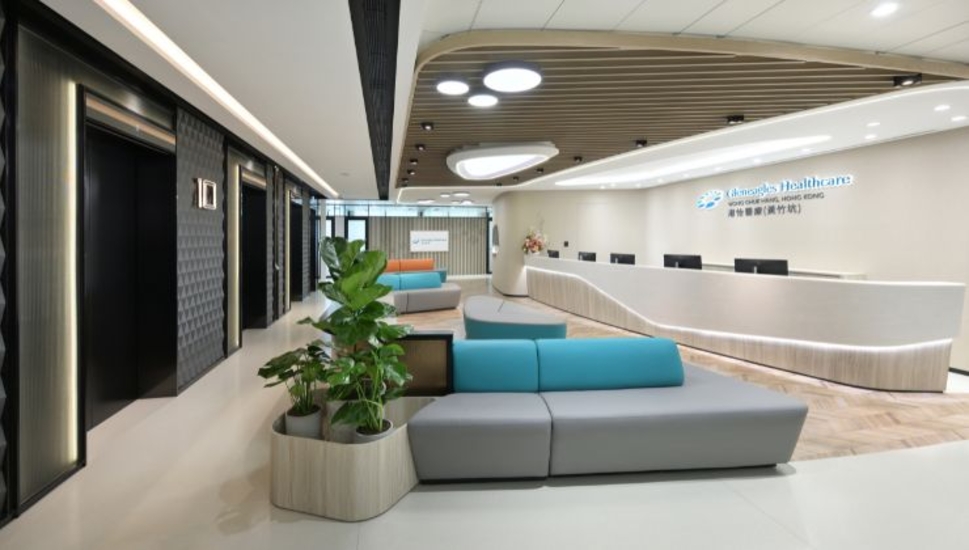 圖片 港怡醫療 (黃竹坑)