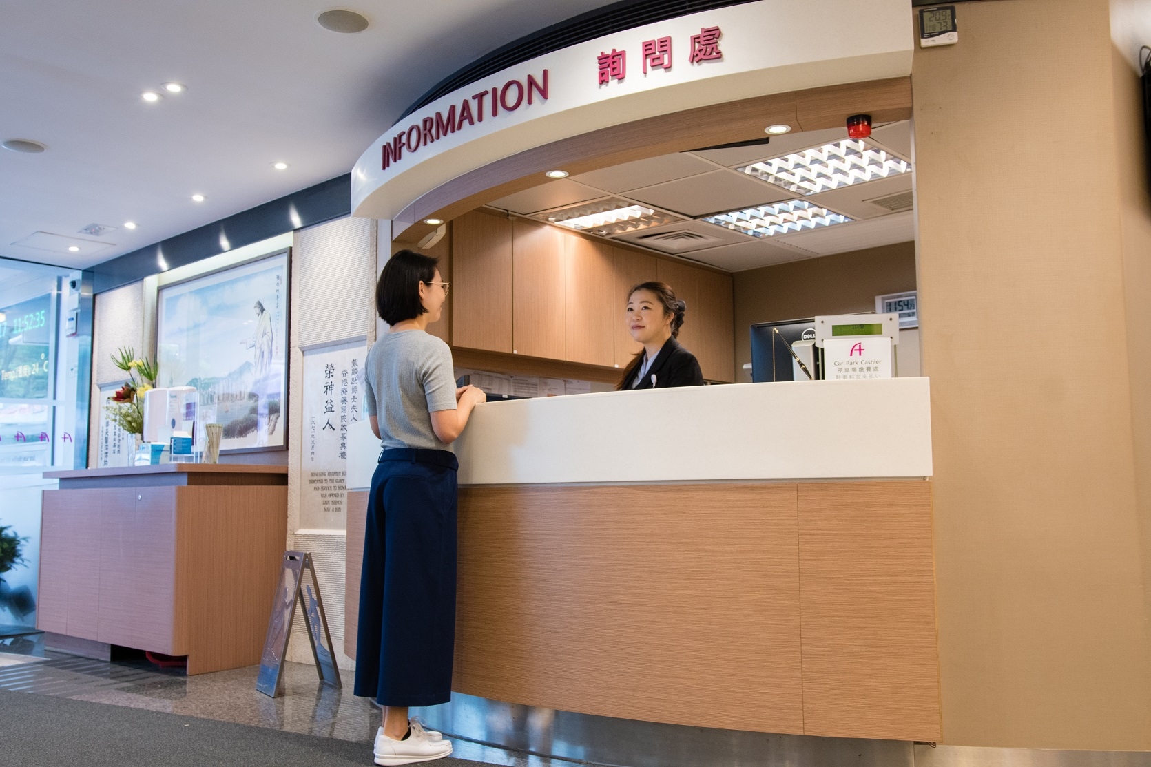 香港私家醫院體檢比較-收費-Welloft訂購攻略-香港港安醫院 – 司徒拔道體檢推介