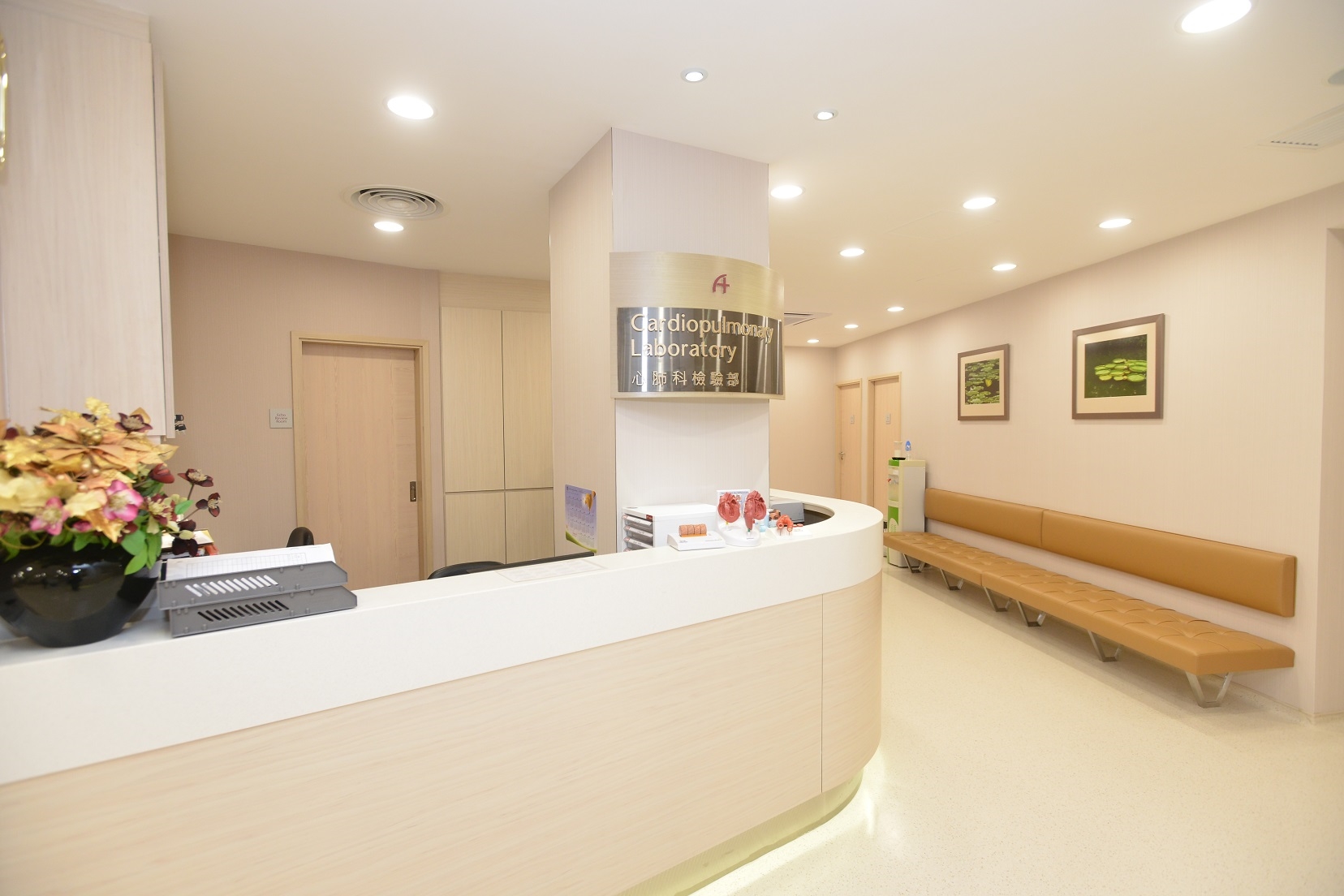 圖片 香港港安醫院 – 司徒拔道