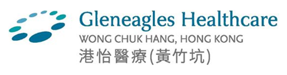 圖片 港怡醫療 (黃竹坑)