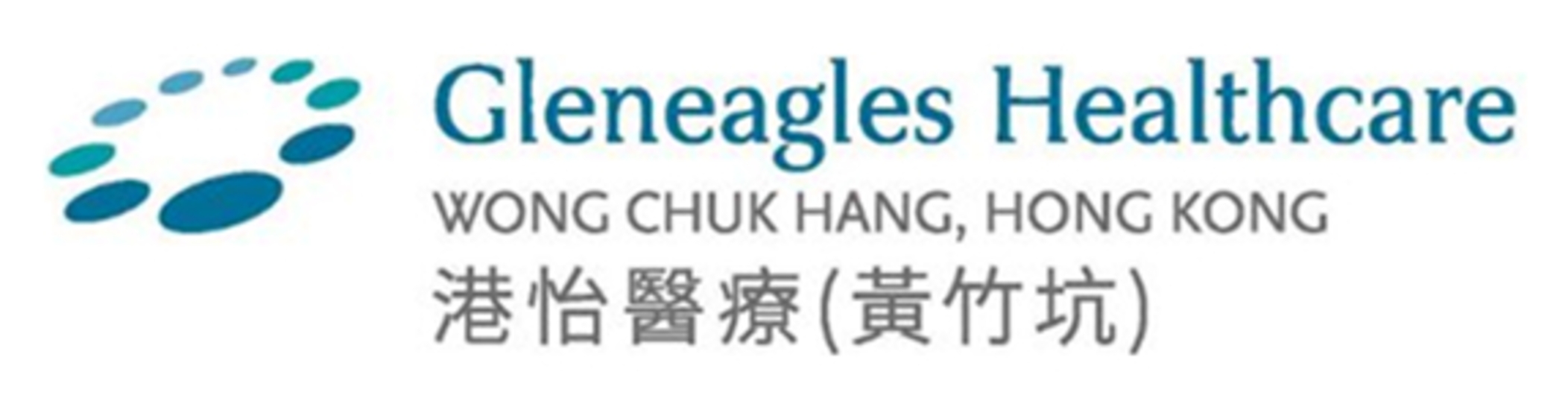 圖片 港怡醫療 (黃竹坑)