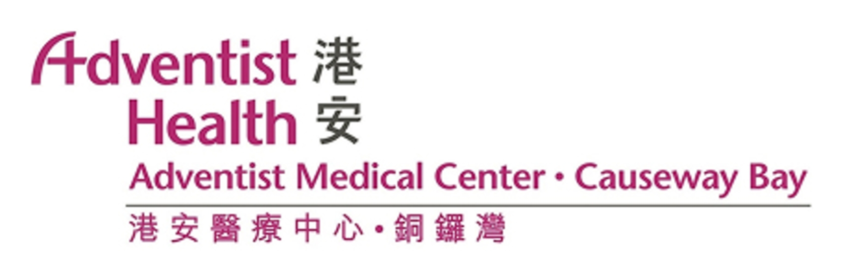 港安醫療中心(銅鑼灣) | Welloft