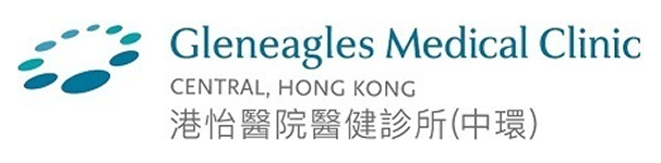 圖片 港怡醫院醫健診所（中環）