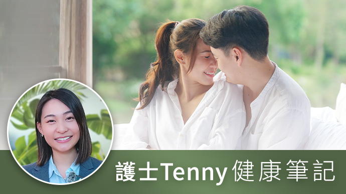 圖片 潛伏期 vs 空窗期傻傻分不清?護士Tenny教你如何準確驗性病 圖片 潛伏期 vs 空窗期傻傻分不清?護士Tenny教你如何準確驗性病