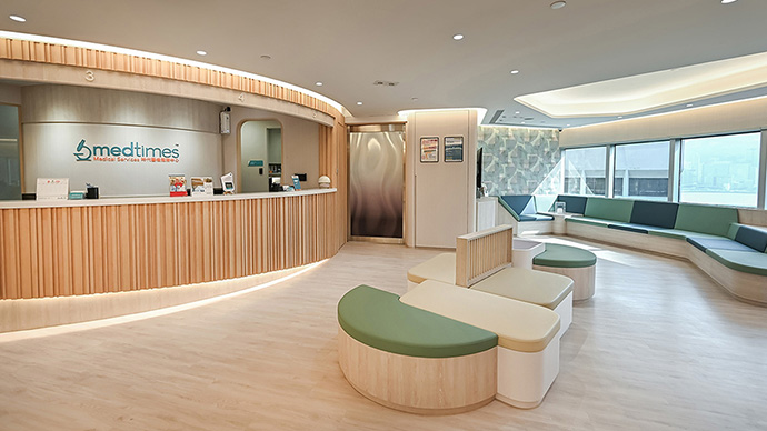 圖片 2026 Medtimes 時代醫療中環體檢推薦｜最新用戶評價＋4 大套餐分類建議