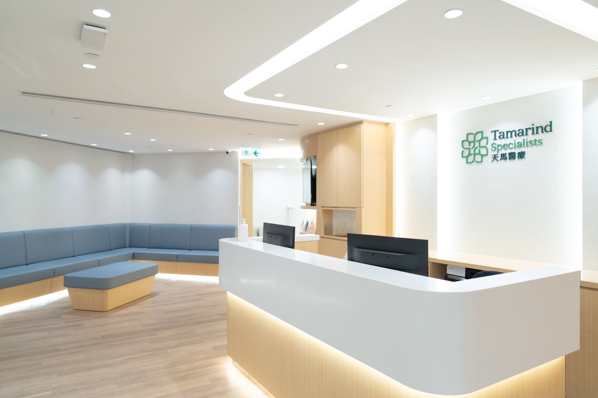 圖片 天馬醫療專科中心