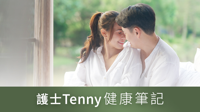 圖片 潛伏期 vs 空窗期傻傻分不清？護士Tenny教你如何準確驗性病